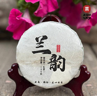 Сигуй Гушу «Крафтовый Шэн Пуэр» SHQ, 100гр.