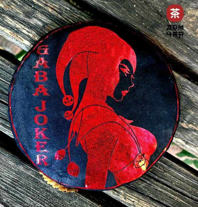 НОВЫЕ ГАБА УЛУНЫ В БЛИНАХ от THAI TEA FOREST!