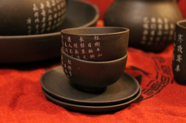 Китайский набор для чайной церемонии