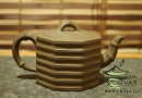 Исинский Чайник #550