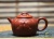 Исинский Чайник "глина Дахунпао" #528, 260мл.