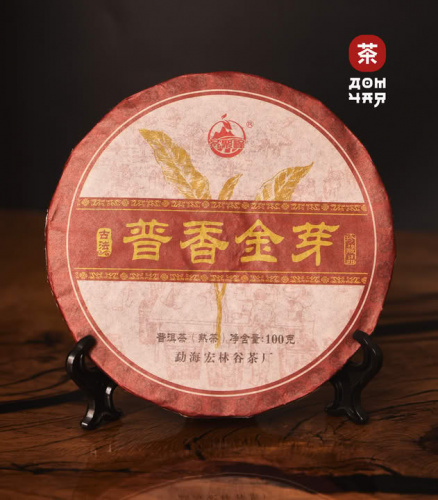 Шу Пуэр «ГОРЬКИЙ ПЛОМБИР» 100гр.