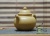 Чайник из Исинской глины #501