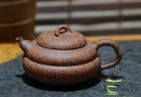Исинский Чайник #558