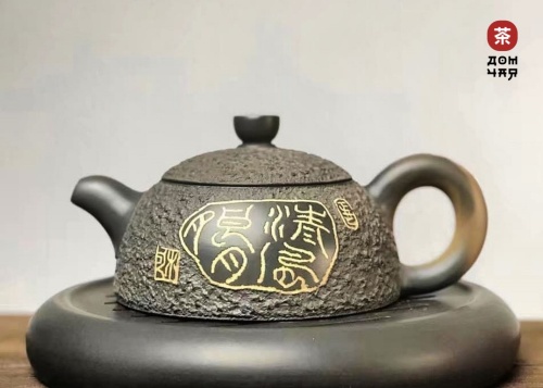 Авторский Чайник из Гуанси "Каменный Стиль" #238, 105мл