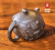 Чайник 185мл "Король Лев", цзяньшуйская керамика, 3D резьба, дровяной обжиг Чайник 185мл "Король Лев", цзяньшуйская керамика, 3D резьба, дровяной обжиг
