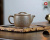 Коллекционный Исинский Чайник «Ханьская Черепица» SHQ, 270мл Коллекционный Исинский Чайник «Ханьская Черепица» SHQ, 270мл