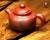 Авторский Исинский Чайник «Глина Дахунпао» SHQ, #718, 320мл