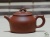 Чайник Исинская глина #640