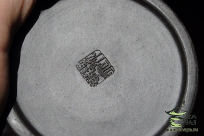 Исинский Чайник "глина Хэй Чжу Ни", 140мл #210
