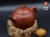 Авторский Исинский чайник, глина "Да Хун Пао" 150мл #676
