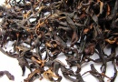 Формоза Мисян Хун Ча  «Тайваньский красный чай с медовым ароматом»