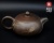 Авторский Чайник из Циньчжоу, дровяной обжиг #84, 125мл.