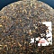 Доставка китайского чая в Тюмень