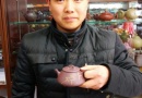 Чайник Исинская глина #330