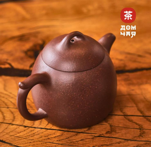 Исинский Чайник "Цинь Цюань" 270мл