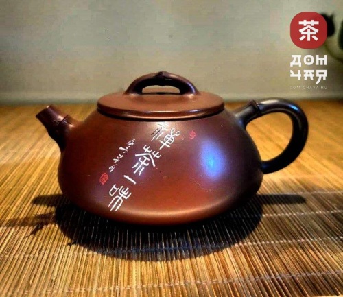 Авторский Чайник из Гуанси "Ши Пяо Ху, Бамбук",170мл.
