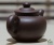 Чайник Исинская глина #633, 300мл