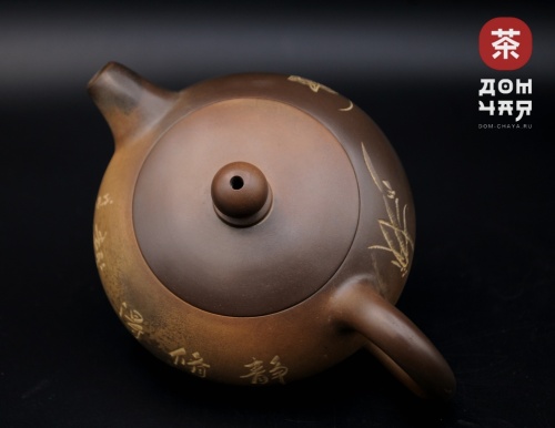 Авторский Чайник из Циньчжоу, дровяной обжиг #83, 125мл.