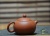 Чайник из Исинской глины #537