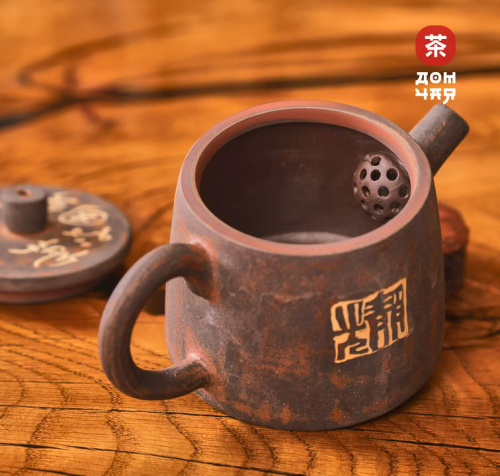 Чайник 170мл "Каллиграфия", цзяньшуйская керамика, мастер Гу Цзингуан