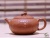 Чайник Исинская глина, 290мл #613