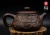 Авторский Чайник из Циньчжоу, Ручная резьба "Лотос" #80, 155мл.