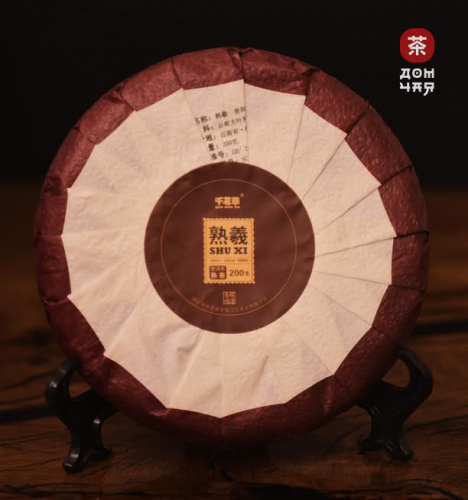 Убойный шу пуэр "Финиковый"