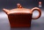 Коллекционный Кожаный Исинский Чайник, середины 20 века #714, 500мл.