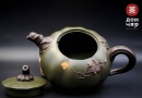 Авторский Исинский чайник "Тыква", Зеленая глина SHQ #684, 350мл.