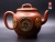 Коллекционный Исинский Чайник «Будда», середина 20 века #708, 455мл.