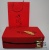Подарочная коробка, красная (коробка, пакет, 2 баночки)