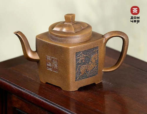 Коллекционный Исинский Чайник «Лин Фан» SHQ, 300мл