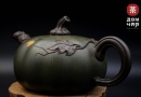 Авторский Исинский чайник "Тыква", Зеленая глина SHQ #684, 350мл.