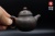 Авторский Чайник из Циньчжоу #60, 125мл.