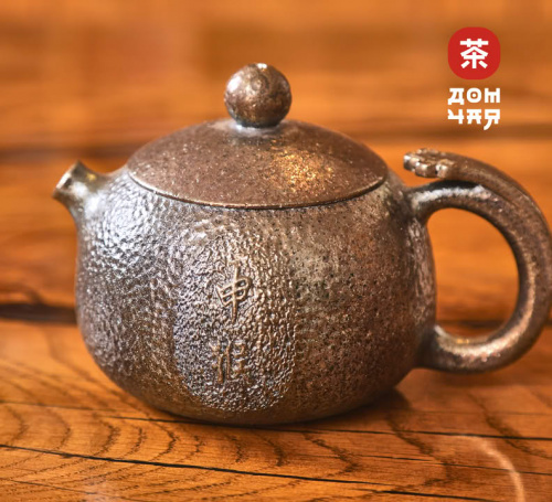Чайник 185мл "Царь Обезьян", цзяньшуйская керамика, 3D резьба, дровяной обжиг