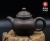 Авторский Чайник из Циньчжоу #60, 125мл.