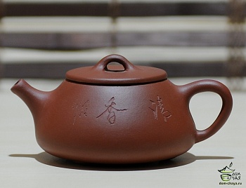 Чайник Исинская глина #639