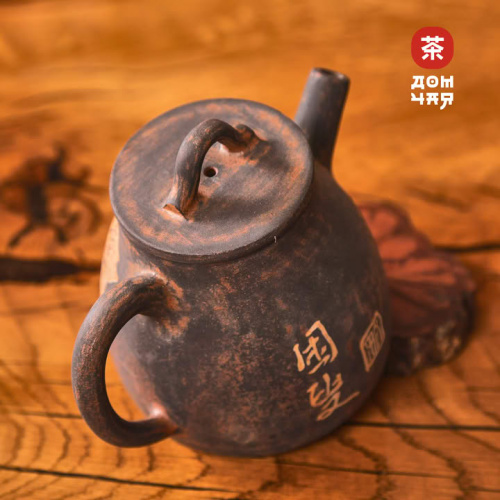 Чайник 235мл "Каллиграфия", цзяньшуйская керамика, мастер Гу Цзингуан