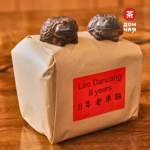 Лао Дань Цун "8 летняя выдержка" SHQ