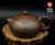 Авторский Чайник из Циньчжоу, дровяной обжиг #70, 126мл.