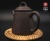 Исинский Чайник, Фиолетовая глина #698, 180мл