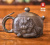 Чайник 185мл "Король Лев", цзяньшуйская керамика, 3D резьба, дровяной обжиг Чайник 185мл "Король Лев", цзяньшуйская керамика, 3D резьба, дровяной обжиг
