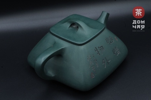 Авторский Исинский чайник, Синяя глина, 400мл #670