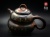 Наработанный Чайник из Нисин-Тао "Тыква Горлянка"  #96, 250мл.