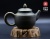 Коллекционный Чайник из Гуанси «Металлик» -дровяного обжига конца 20 века #142, 220мл.
