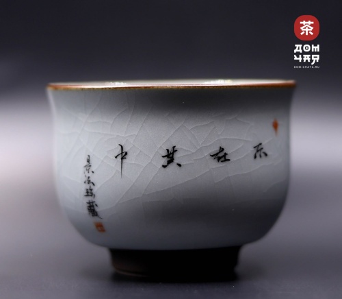 Пиала Цзиндэчжэнь Кракелюр, "чайная церемония" ручная роспись, 110мл.