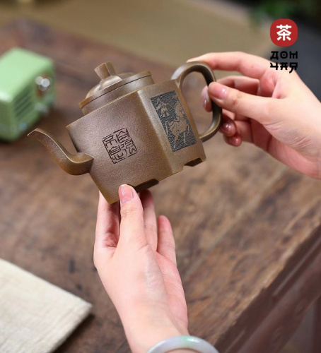 Коллекционный Исинский Чайник «Лин Фан» SHQ, 300мл