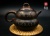 Наработанный Чайник из Нисин-Тао "Тыква Горлянка"  #96, 250мл.