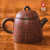 Чайник 175мл "Каллиграфия", цзяньшуйская керамика, мастер Гу Цзингуан Чайник 175мл "Каллиграфия", цзяньшуйская керамика, мастер Гу Цзингуан